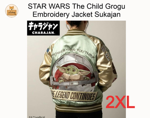 Star wars the child grogu - star,